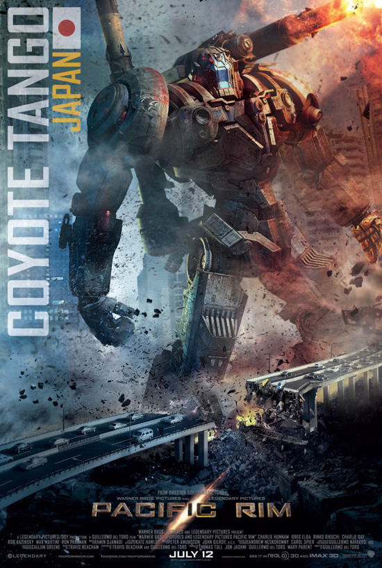 Pacific Rim Jap Poster