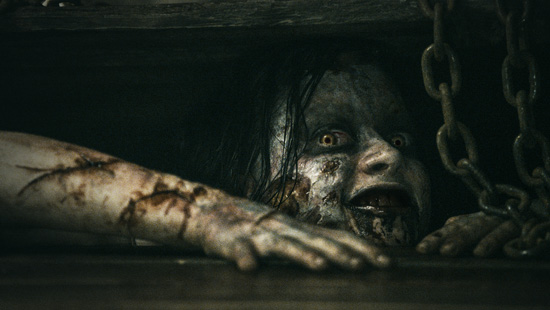 Evil Dead CRR
