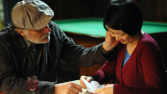 Shun Li And The Poet IFF13