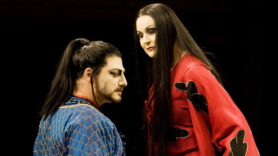 Turandot CRR