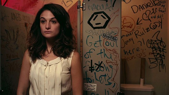 Obvious Child CRR