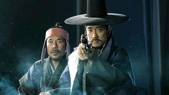 Detective K Secret of the Lost Island CRR