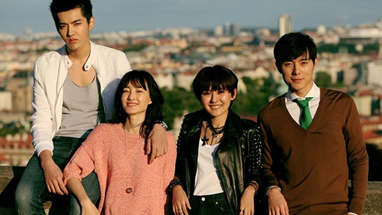 Somewhere Only We Know CRR