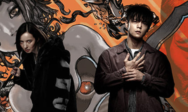 Cannes 2019 Review: First Love